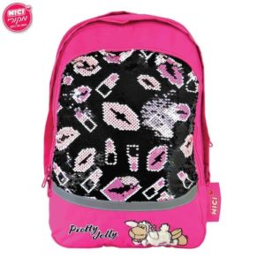 ניקי לבית הספר